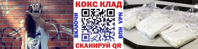 Наркошоп купить МАРИХУАНА  Меф  СК  АМФЕТАМИН  БУТИРАТ  ГАШ  Псилоцибиновые грибы  Майский