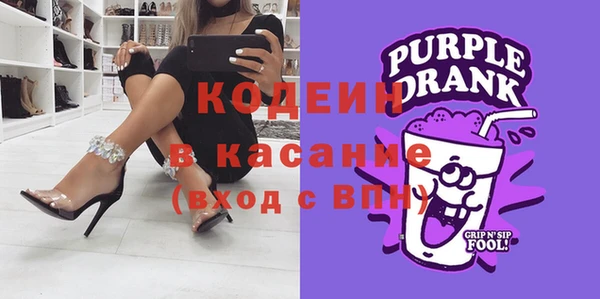 MDMA Premium VHQ Козельск