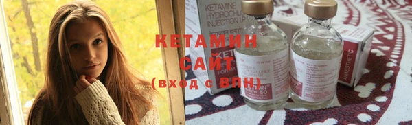 ПСИЛОЦИБИНОВЫЕ ГРИБЫ Костерёво