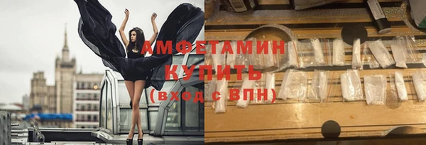 ПСИЛОЦИБИНОВЫЕ ГРИБЫ Костерёво