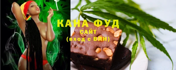 амф Кодинск