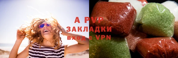 амф Кодинск