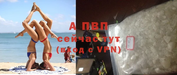 MDMA Premium VHQ Козельск