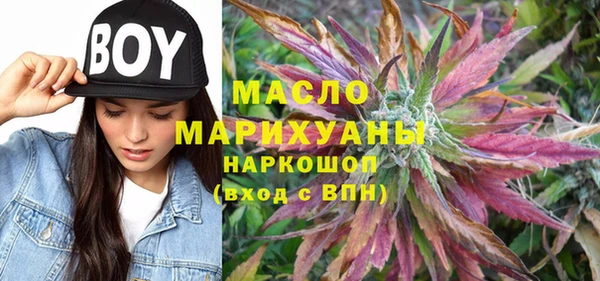 стафф Коряжма