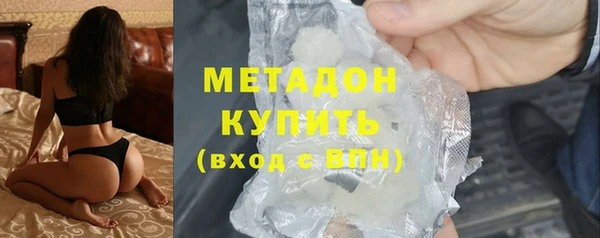 ПСИЛОЦИБИНОВЫЕ ГРИБЫ Костерёво