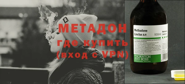 крисы Козловка