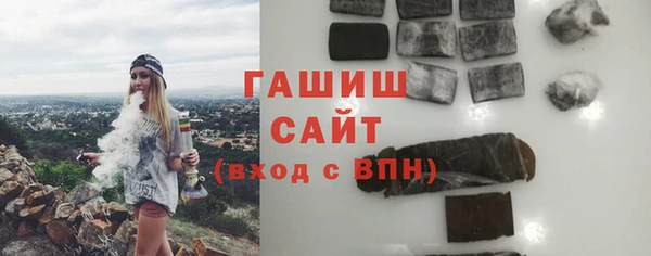 стафф Коряжма