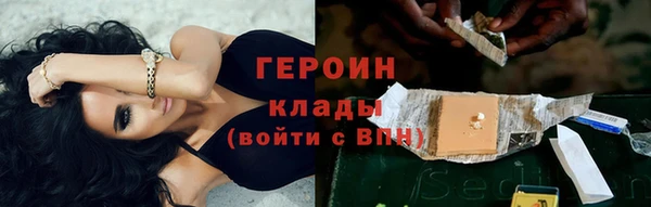 крисы Козловка