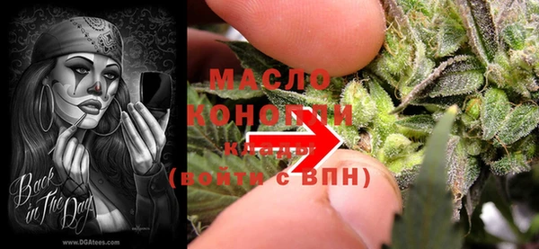 амф Кодинск