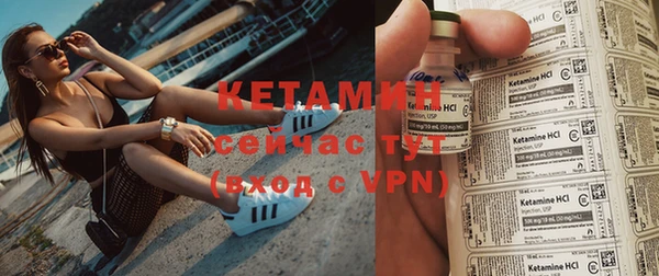 соль ск Корсаков