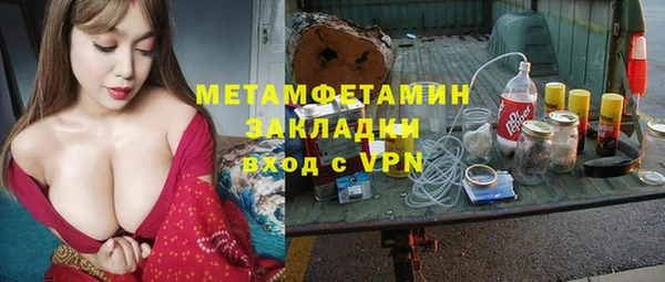 стафф Коряжма