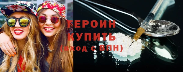 ПСИЛОЦИБИНОВЫЕ ГРИБЫ Костерёво