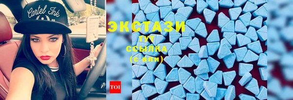 соль ск Корсаков