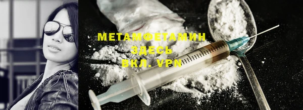 стафф Коряжма