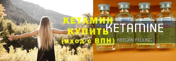 стафф Коряжма
