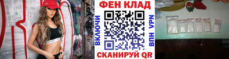 Купить  Майский  МЕТАМФЕТАМИН витя 