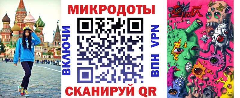Купить закладки  Майский  Галлюциногенные грибы Psilocybine cubensis 